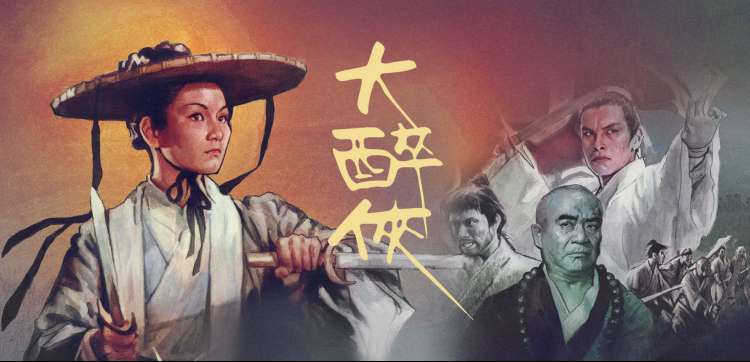 女神漫画下拉式免费 - 榜单推荐